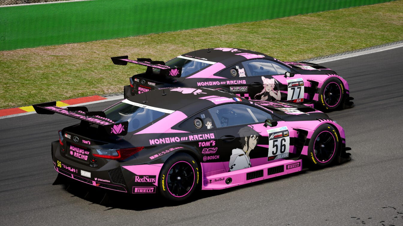 Commissioned by Whimsiez