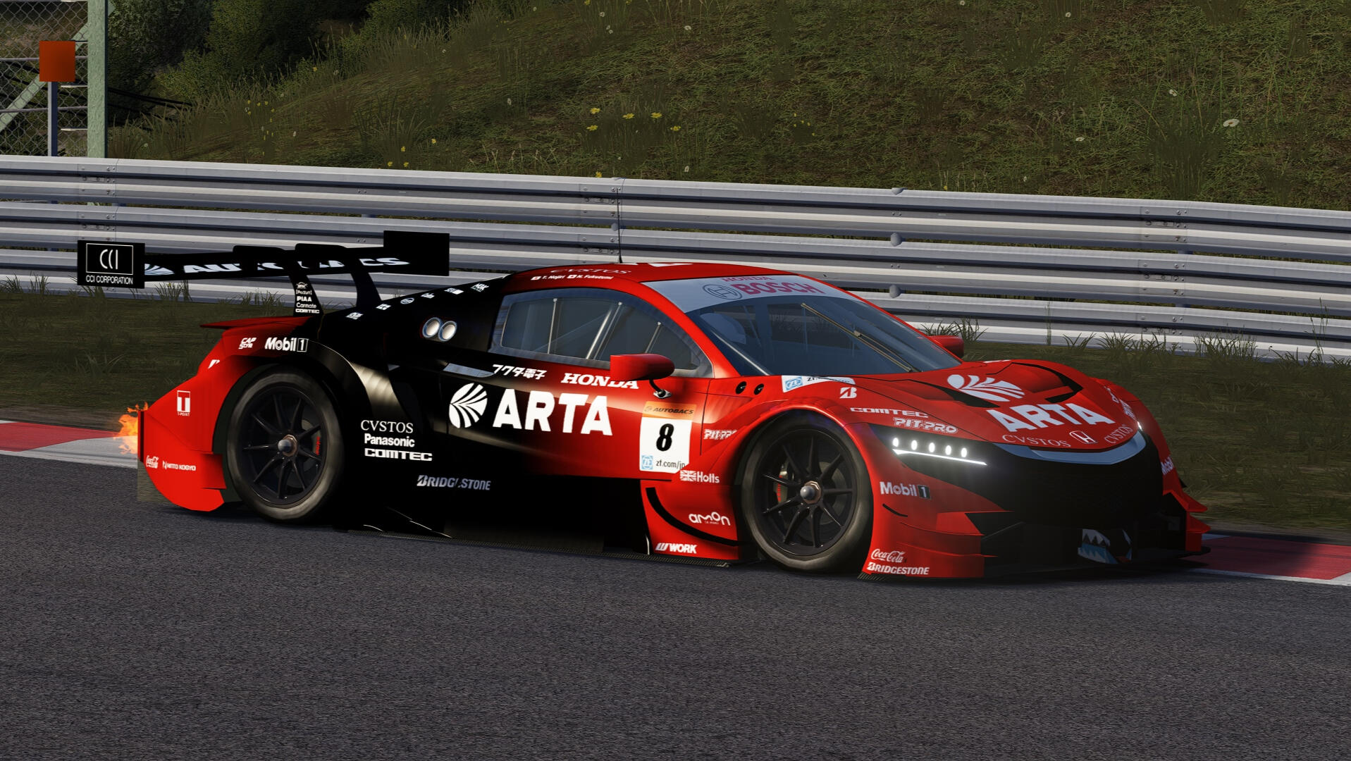 2021 #8 ARTA - Super GT