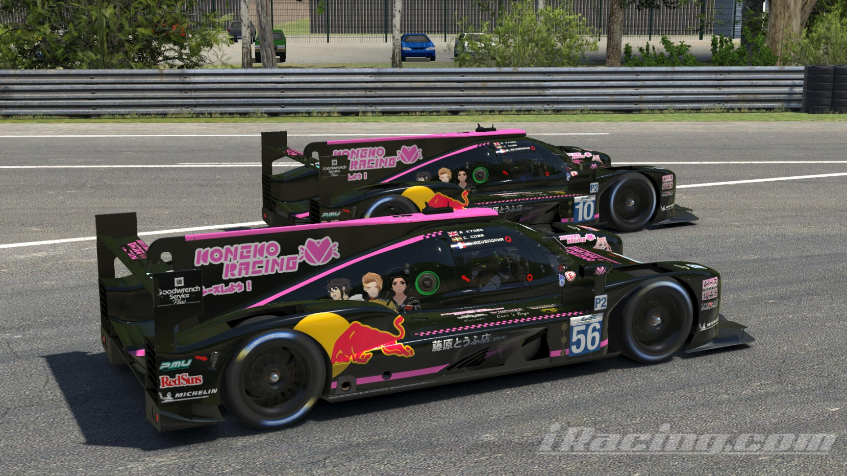 Koneko Racing #56 - 2022 6 Hours of Le Mans